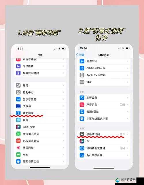 太九TI9最新登录地址和密码获取方法，轻松解决登录问题，确保账户安全无忧