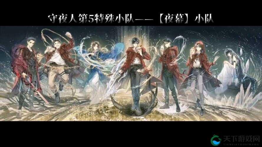 神都夜行录英招阵容搭配，解锁妖灵组合的无限可能