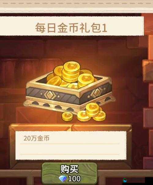 咔叽探险队氪金购买攻略全解析