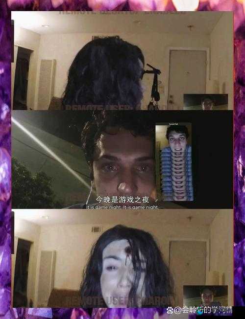 暗黑爆料最新揭秘：独家内幕曝光，网友热议不断，真相究竟如何？