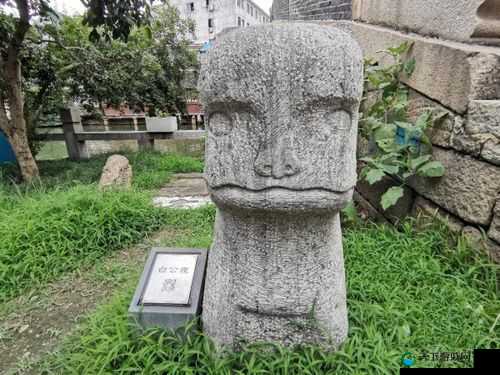 江南百景图白公狸雕像探寻之旅