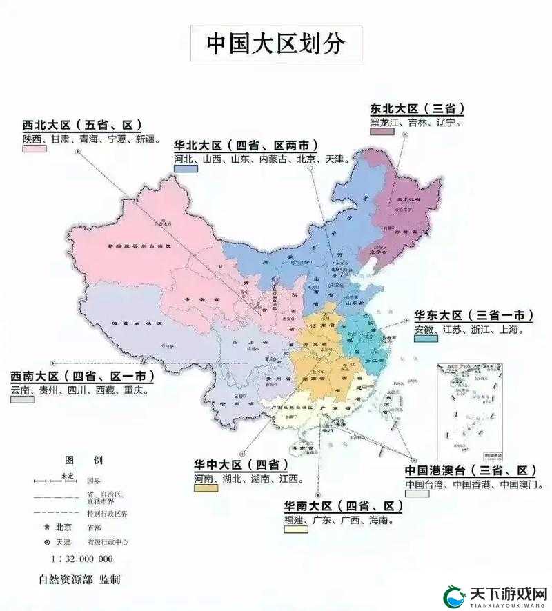 一区三区五区十区具体有哪些区别？详细解析各区域特点与适用范围