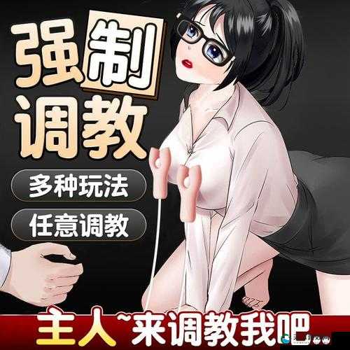 探索挺进她的花苞：情趣内衣如何增添深度与激情体验？