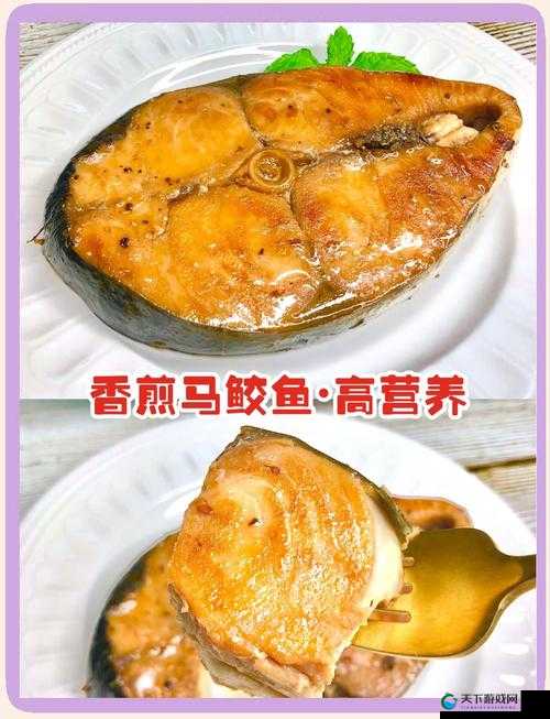 干煎马面鱼的魅力与制作