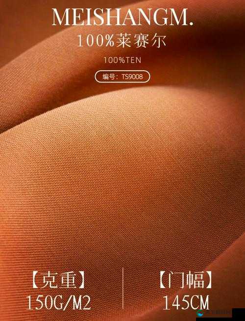 探索日韩枯瘦娇小性HDXXXⅩ的独特魅力：深入了解其文化背景与流行趋势