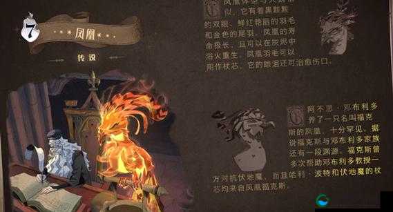 哈利波特魔法觉醒金卡强度全解析