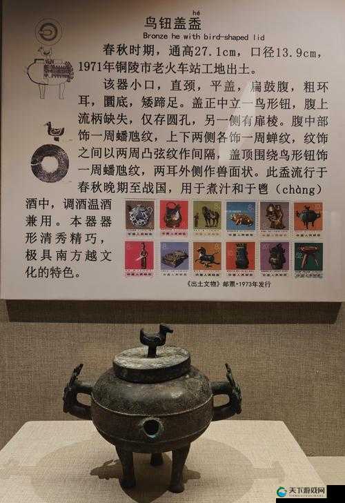 铜铜钢铿锵锵锵锵锵锵在当代艺术中的表现及其文化影响深度解析
