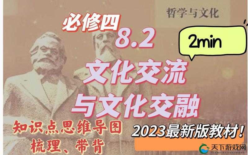 俄罗斯人又更又租中文学习热潮：背后的文化交融与语言魅力解析