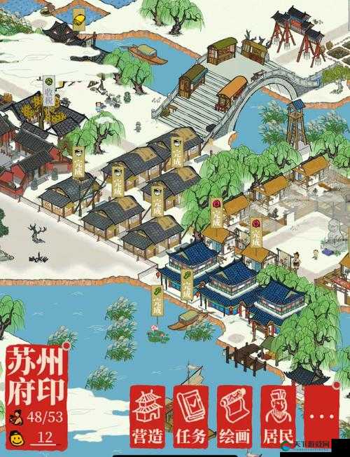 江南百景图广告不能播放?这些方法帮你轻松解决