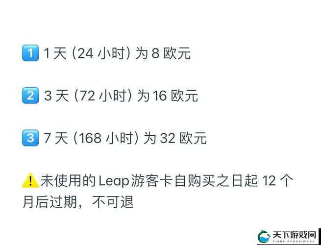 探索欧美一卡2卡三卡4卡无卡免费高清资源：最新获取方法与使用技巧全解析
