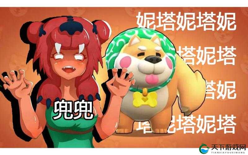 妮塔星徽之力,荒野乱斗中的爆破女王