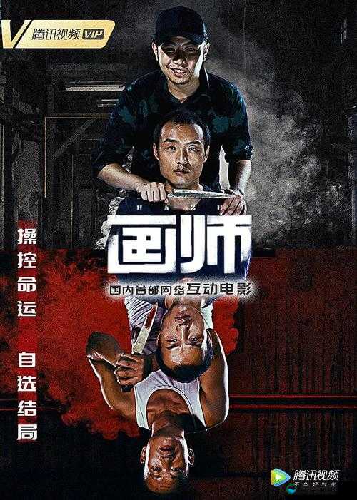 差差差不多视频30分钟轮滑电视剧：精彩剧情与轮滑技巧的完美结合，带你体验速度与激情