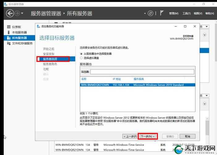 探索真实的CHEAPWINDOWSVPS服务：如何选择高性价比的Windows虚拟私人服务器