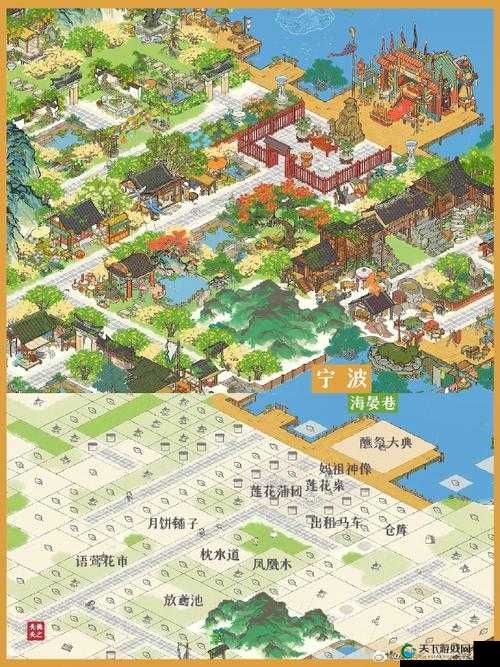 江南百景图礼包兑换码使用方法