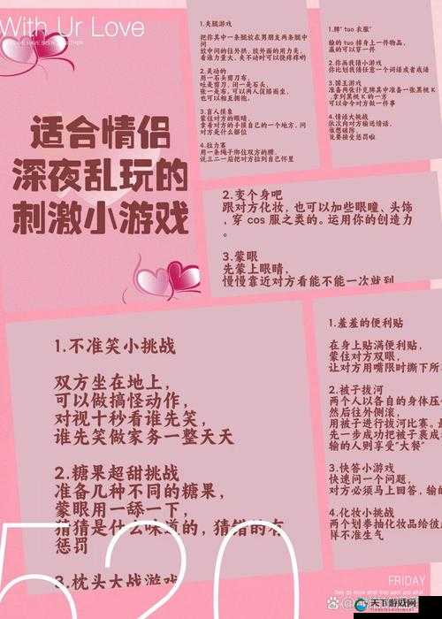 众生游聊天艺术，解锁深度互动的秘籍