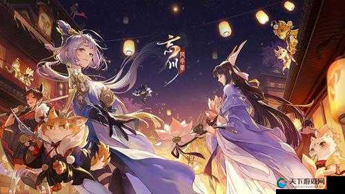 忘川风华录和鸣之琴奇遇攻略，资源管理的艺术