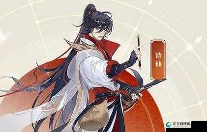 忘川风华录李白值得培养吗