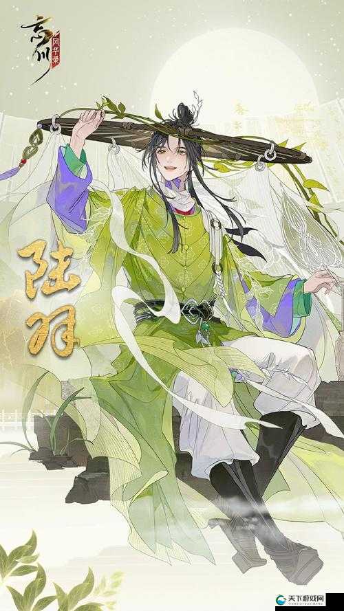 忘川风华录名士养成推荐，打造你的风华传奇