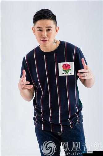 亚洲第一rapper欧阳靖MC Jin最新单曲发布，揭秘他的音乐之路与成功秘诀