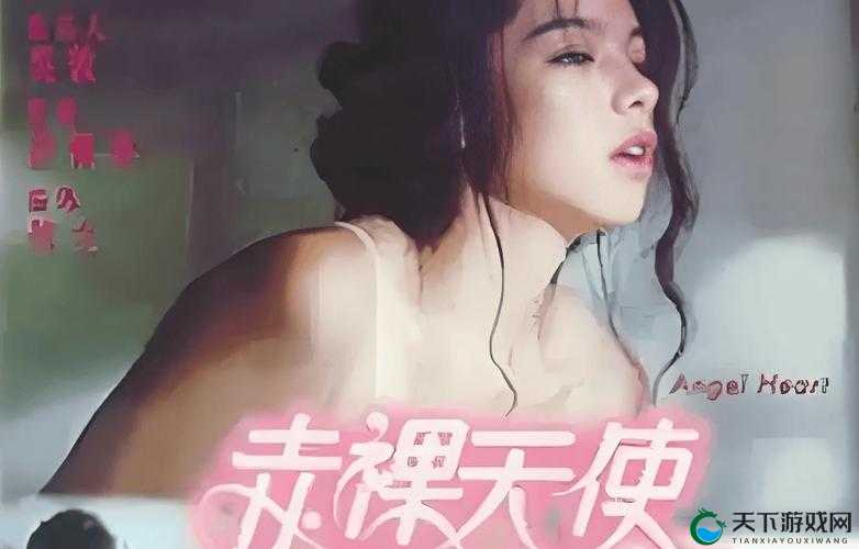 色哟哟黄一：揭秘当下网络热议话题背后的故事与真相，你了解多少？