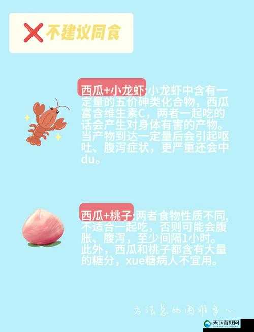 吃瓜黑料大揭秘：XXX最新爆料引发全网热议，真相究竟如何？