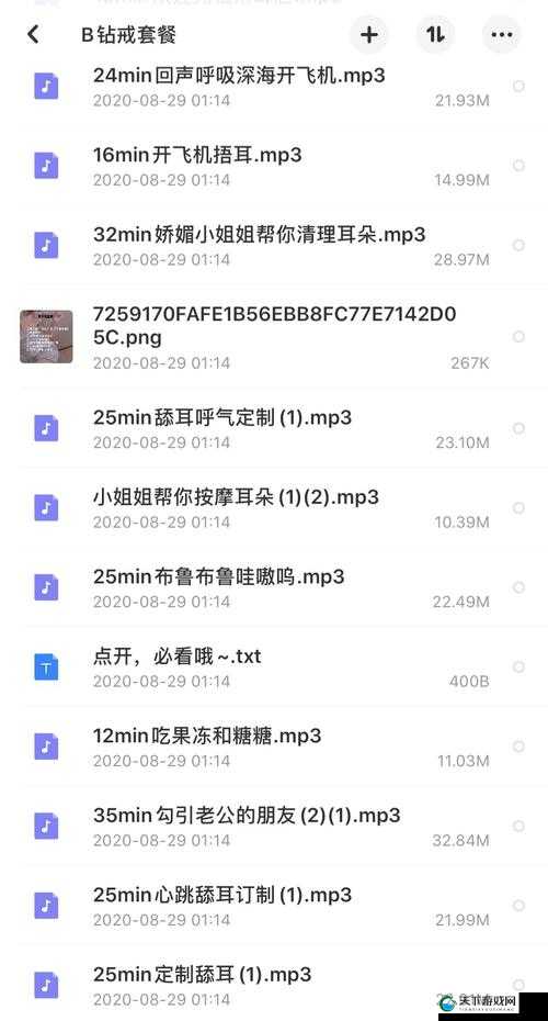 诱咪视频一区永久免费观看：高清无码精彩内容尽在这里，畅享无限视觉盛宴
