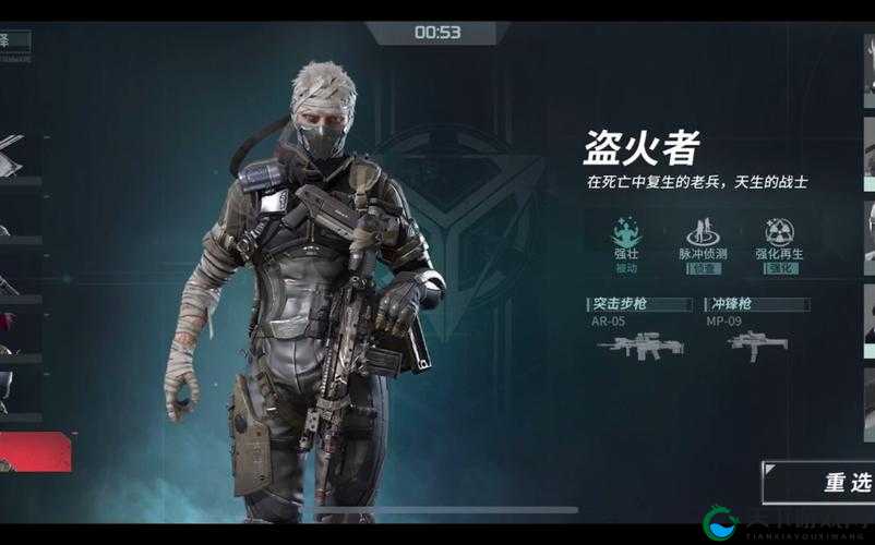 Disorder手游盗火者，天赋加点秘籍大公开
