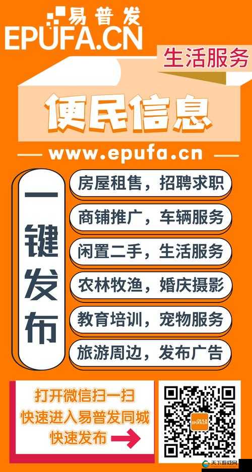 黄冈免费网站推广平台汇总：如何高效利用本地资源提升企业在线曝光率？