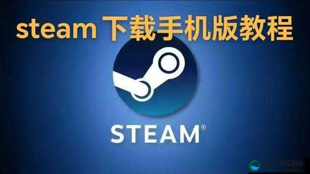 成品游戏网站入口或将重新上架，玩家期待已久的经典游戏即将回归