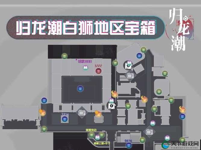 明日之后圣罗纳市全宝箱位置坐标汇总