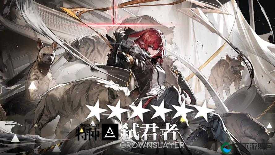 明日方舟黄铁峡谷12弑君者怎么打,资源管理视角下的高效攻略