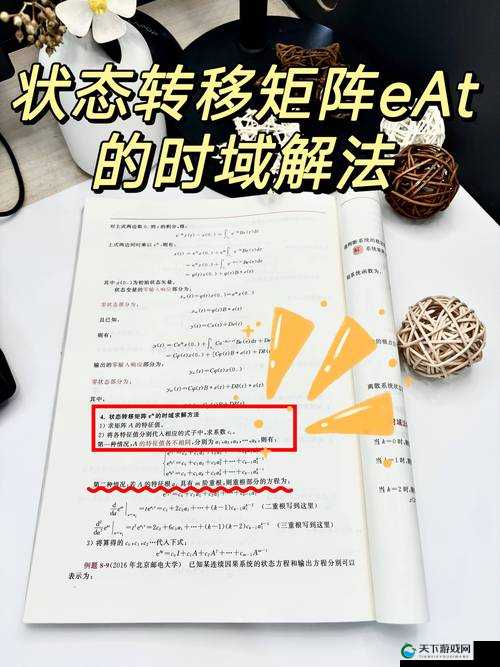 众生游存档问题怎么解决，资源管理中的关键策略