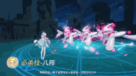 崩坏3朔夜观星圣痕水镜效果测评及其资源管理策略