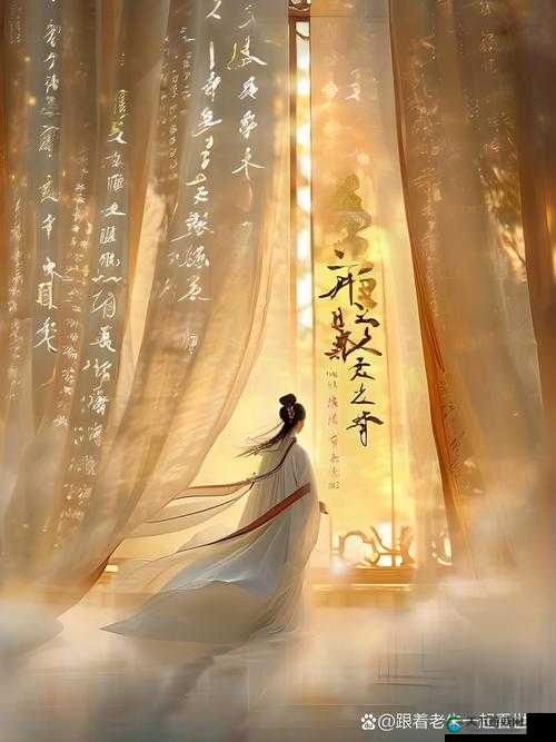 浮生若梦,梦噩种讨伐战全攻略,解锁奇幻冒险新篇章