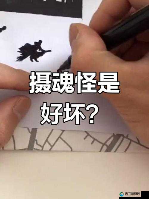 哈利波特魔法觉醒1993摄魂怪小天狼星三星通关攻略
