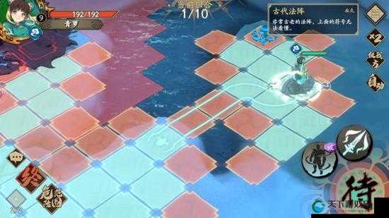 天地劫手游35级冰窟生煞挑战攻略
