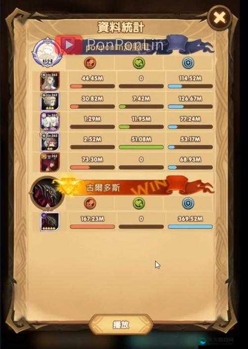 剑与远征囚时之界，人权英雄大揭秘，助你征服异界！