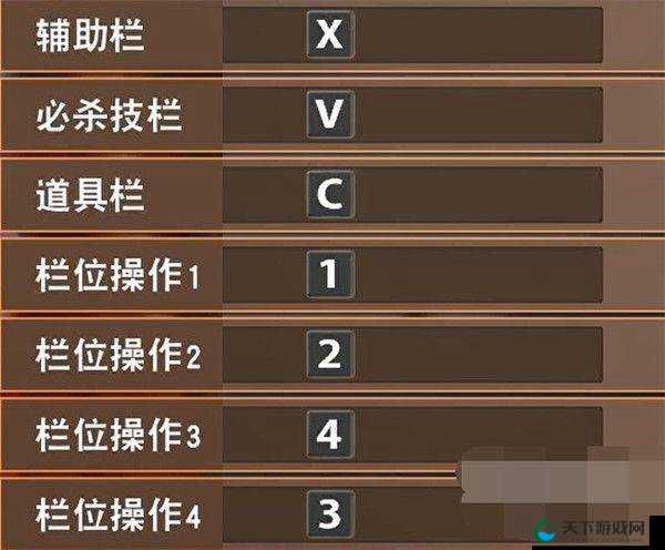 帕斯卡契约，自定义你的战斗节奏，按键键位更改全攻略