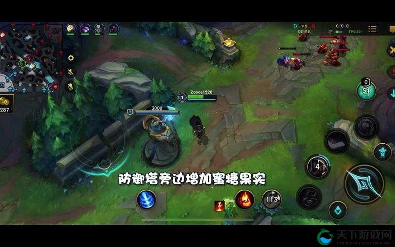 甜蜜挑战，探索英雄联盟手游中的蜜糖果实与策略运用