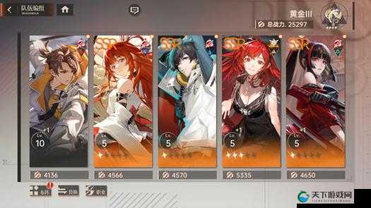 龙族幻想伙伴战棋，揭秘阵营羁绊的奇幻之旅