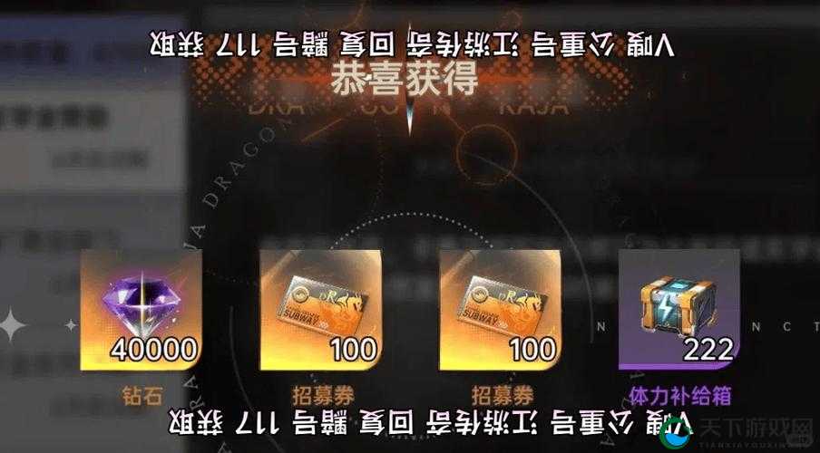 龙族幻想，探索伙伴战棋的银币奥秘