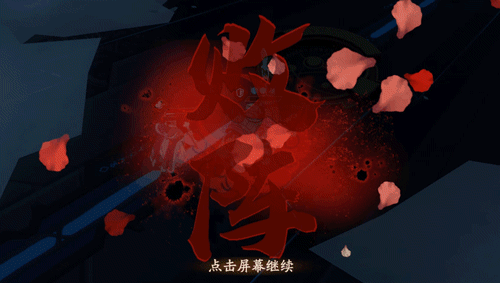 天地劫手游玄韬测试开启时间介绍