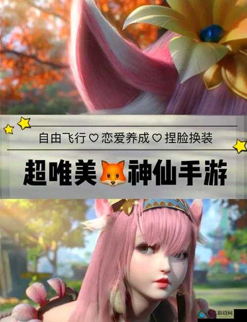 完美世界手游六一活动2020汇总