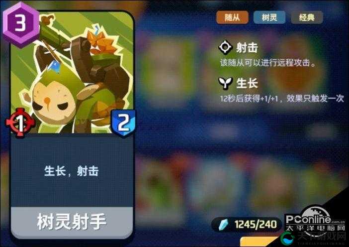 螺旋风暴玺余最强卡组搭配指南，解锁战斗新境界