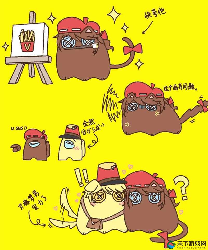 第五人格与中国邮政跨界联动，邮票上的惊悚美学