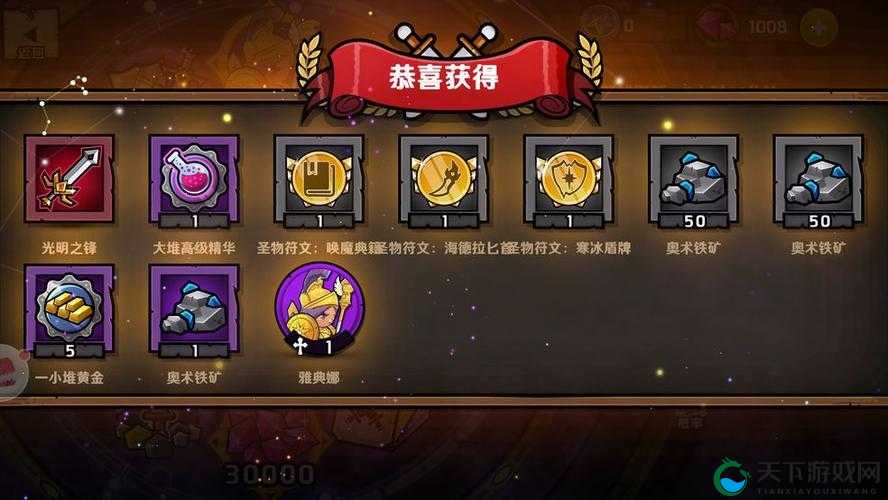 小小军团2宝石获取途径全攻略