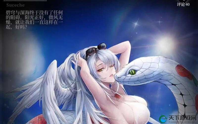 爆裂魔女玛丽，混沌系输出的巅峰