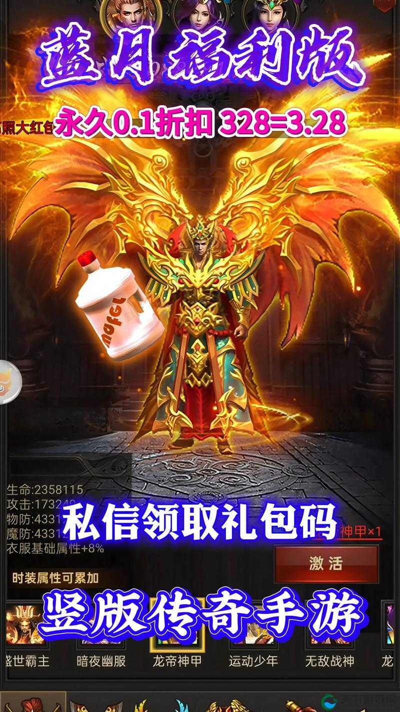 古云传奇护法图鉴深度揭秘，虚空仙人的不朽传说