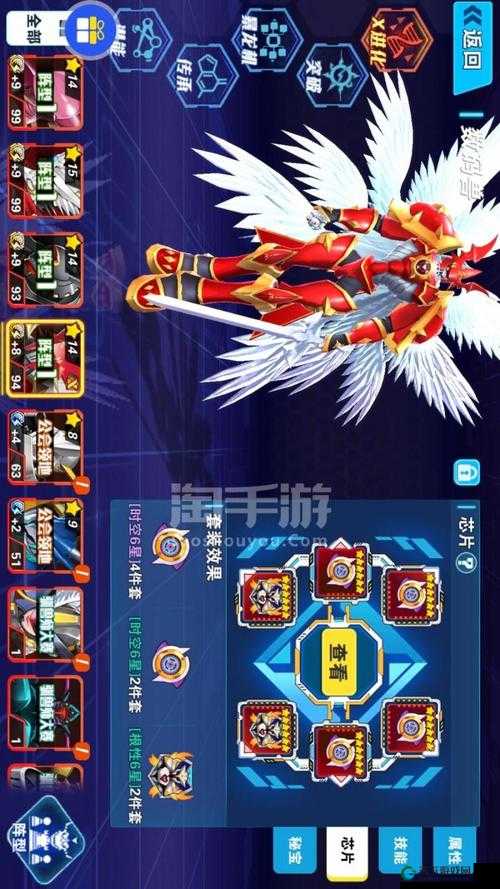 数码暴龙，激战数码兽升级在资源管理中的重要性及策略