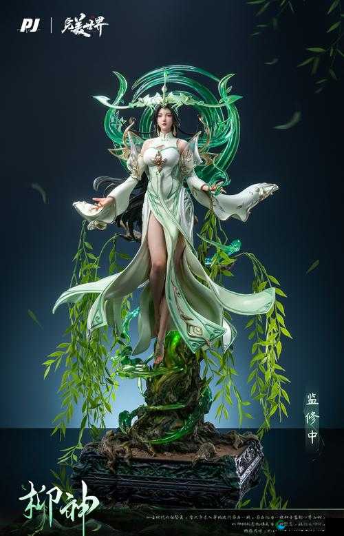 完美世界3D,祭灵属性的深度探索与选择心得